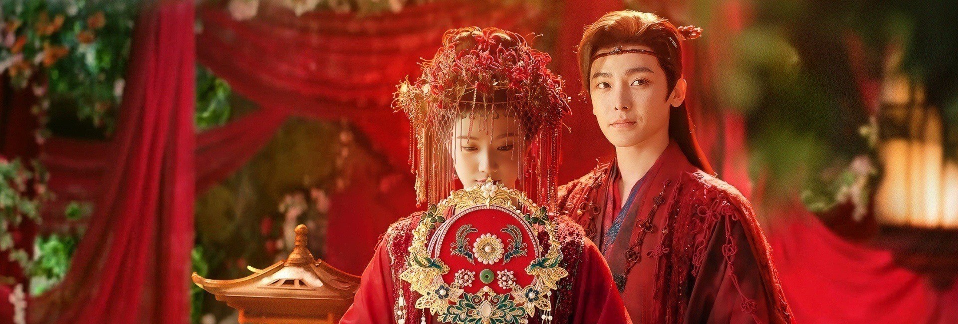 《入青云》2025全集免费在线观看|侯明昊卢昱晓古装燃爽斗爱大剧