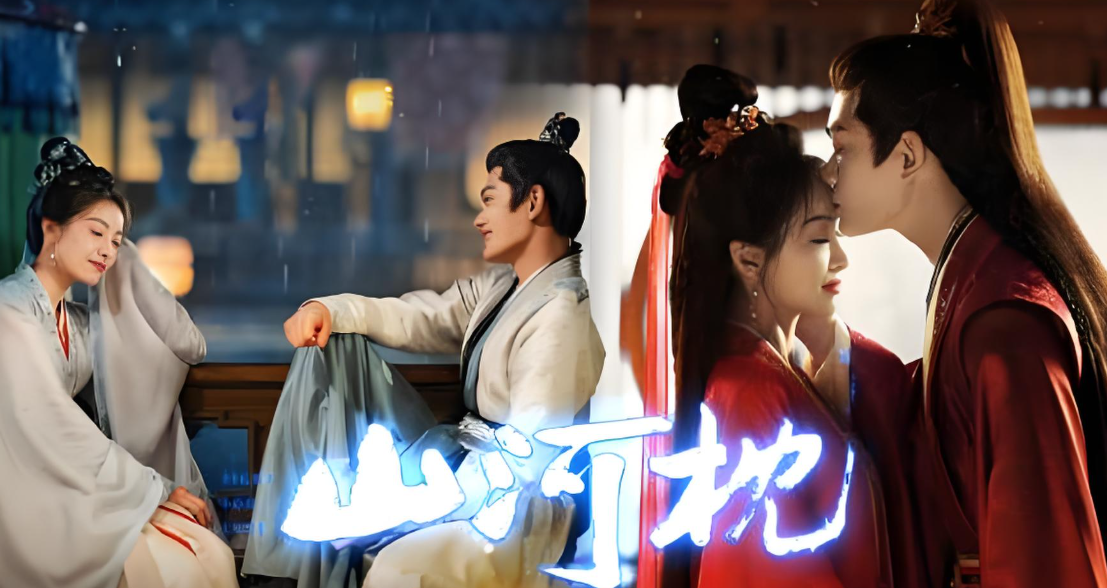 电视剧《山河枕》讲的什么?原著大结局是什么?