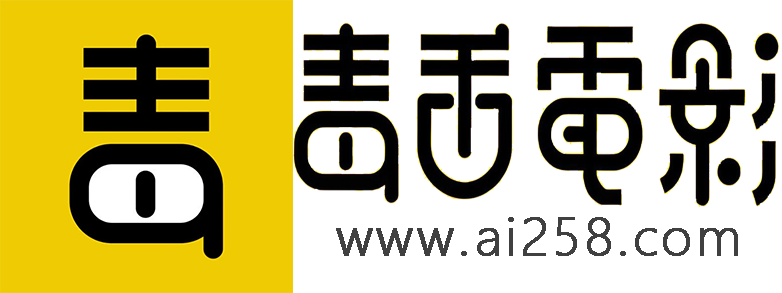 最新影视剧在线观看免费播放