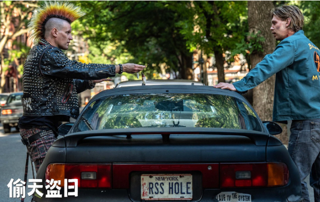 达伦·阿伦诺夫斯基的荒诞狂想！《偷天盗日》公映，开启年度最“疯”犯罪盛宴