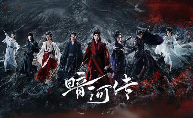 《暗河传》战力风云榜：苏昌河居末，入魔苏暮雨能否登顶？