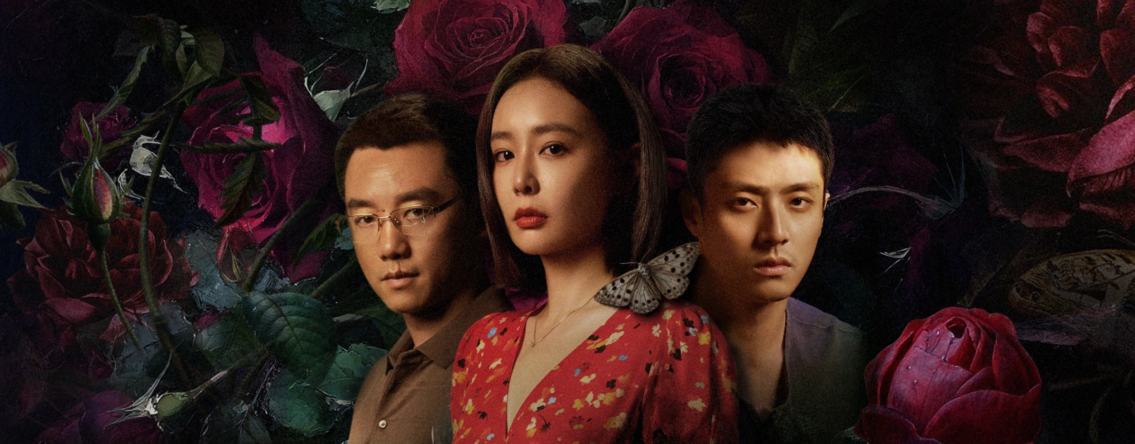 《重影》高叶 陈靖可 猎杀!高叶郑恺致命危局